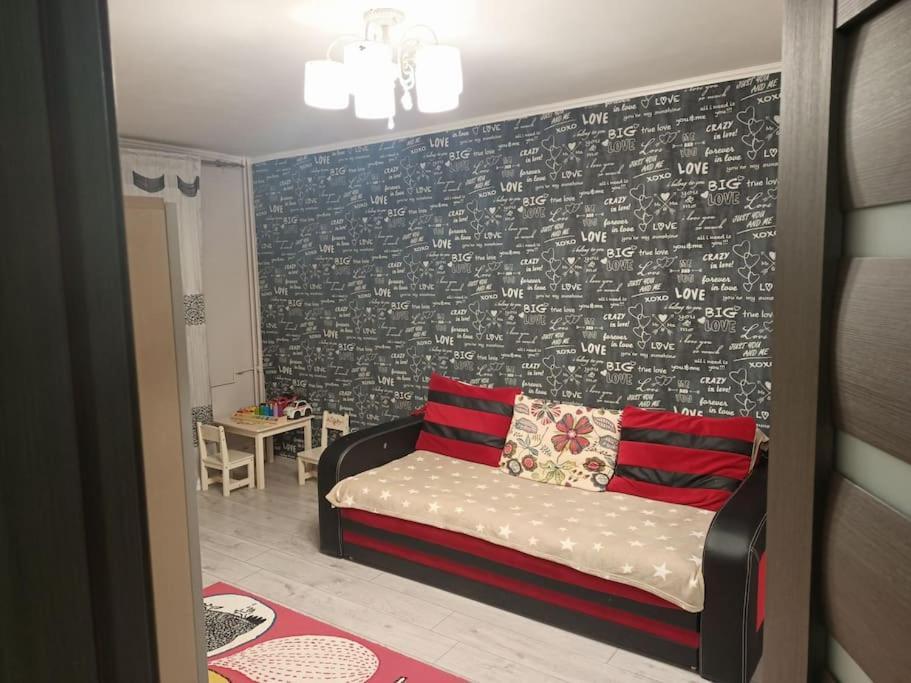 بوخارست Private Room Near 3 Min Metrou Crangasi, 40 M2 المظهر الخارجي الصورة